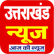 Icon of program: Uttarakhand News