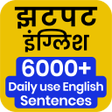程序图标：Fast Sentence Hindi to En…