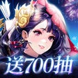 Programın simgesi: 三国云梦录