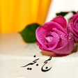 أيقونة البرنامج: Subha bakhair