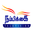 Icon of program: Nambikkai TV