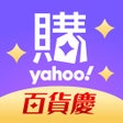 Programın simgesi: Yahoo奇摩購物中心