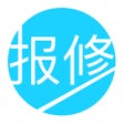 Programın simgesi: 报修管家