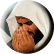 MP3 Al Quran Dan Terjemahan