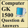 プログラムのアイコン：Computer GK - 1500 Questi…