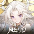 Icon of program: 风色幻想命运传说