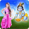 Ikon program: Krishna Photo Editor with…