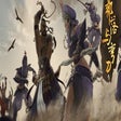程序图标：Sands of Salzaar