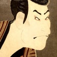 프로그램 아이콘: Ukiyo-e Wallpapers