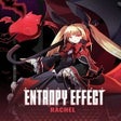 ไอคอนของโปรแกรม: BlazBlue: Entropy Effect …