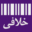 程序图标：خلافی خودرو (رایگان - خود…