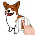 プログラムのアイコン：Dog Pixel Art Paint by Nu…
