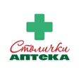 程序图标：Аптека Столички
