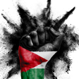 Ikon program: Boycott - Israeli Product…
