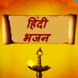 プログラムのアイコン：Hindi Bhajan Lyrics