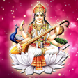 Icon of program: Saraswati Mata HD Wallpap…