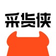 Ikona programu: 采货侠-二手手机商家交易平台