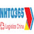 أيقونة البرنامج: Công cụ đặt hàng Trung Qu…
