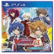 Ícone do programa: Cardfight Vanguard EX