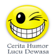 プログラムのアイコン：Cerita Humor Lucu Dewasa