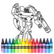 プログラムのアイコン：Robot Coloring Game for B…