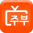 프로그램 아이콘: 주부모니터 - 부업 성공의 지름길