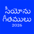 Icon of program: ZION Telugu Songs