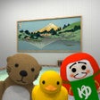 Icon of program: Escape Game - Public Bath