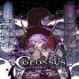프로그램 아이콘: Colossus: Eternal Blight