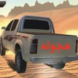 أيقونة البرنامج: هجولة درفتاوي