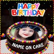 أيقونة البرنامج: Happy Birthday Photo fram…