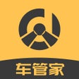 プログラムのアイコン：大昌车管家