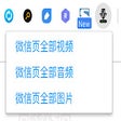 Icon of program: FareDownload