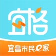 程序图标：宜格服务