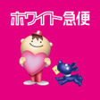 Ikona programu: クリーニング