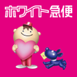 プログラムのアイコン：クリーニング