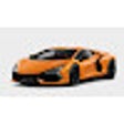 Lamborghini Revuelto HD Wallpapers icon