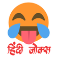 Hindi Jokes (Hasyaras) icon