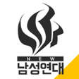 プログラムのアイコン：남성연대