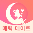 プログラムのアイコン：비밀구역