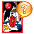 程序图标：화투로보는 오늘의 운세