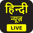 Hindi News Live TV | Live News Hindi Channel