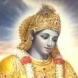 Bhagavad Gita Marathi - गत