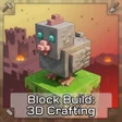 أيقونة البرنامج: Block Build: 3D Crafting