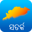 Icon of program: Satark