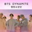 Dynamite - BTS Ringtone  Musi
