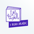 Ícone do programa: IReadArabic - Kids Learni…