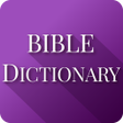 プログラムのアイコン：Bible Dictionary Free  KJ…