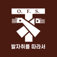 Ícone do programa: 발자취를 따라서