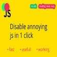 ไอคอนของโปรแกรม: JavaScript disable Chrome
